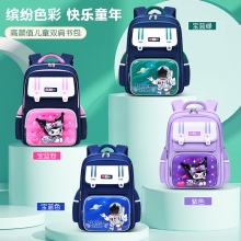 小學生雙肩書包-四色可選